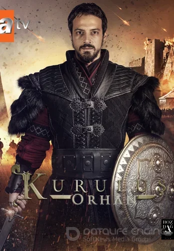 Основание Орхан 1 сезон 12 серия